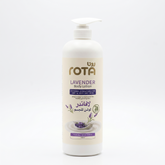 Rota Lavender Body Lotion – Intense Hydration for Dry Skin (1000ml)
