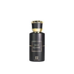 Ahmed Al Maghribi | Oud classic