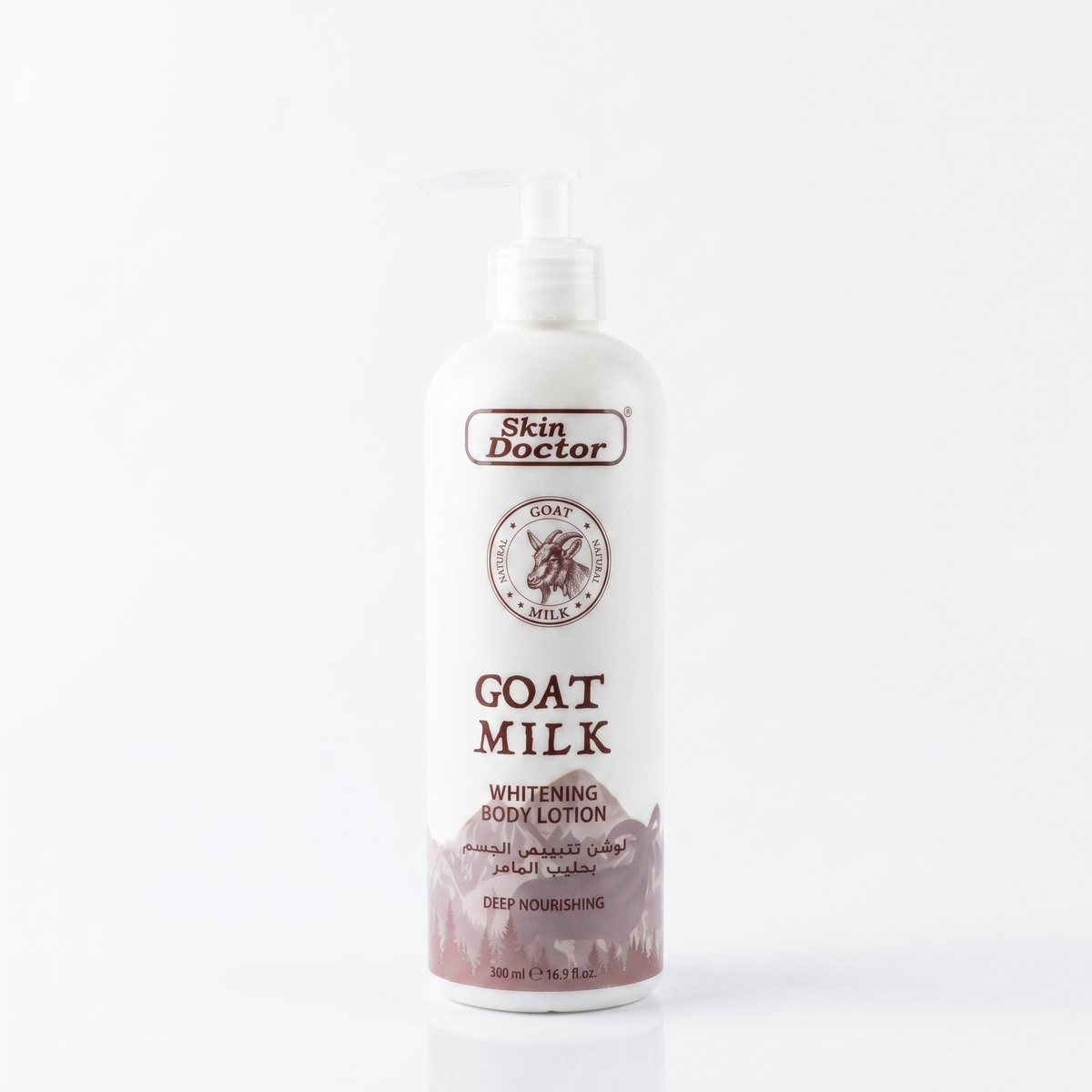 Skin Doctor Goat Milk Whitening Body Lotion - Deep Nourishing (500ml)