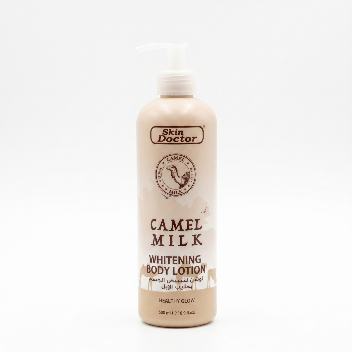 Skin Doctor Camel Milk Whitening Body Lotion - Healthy Glow (500ml)