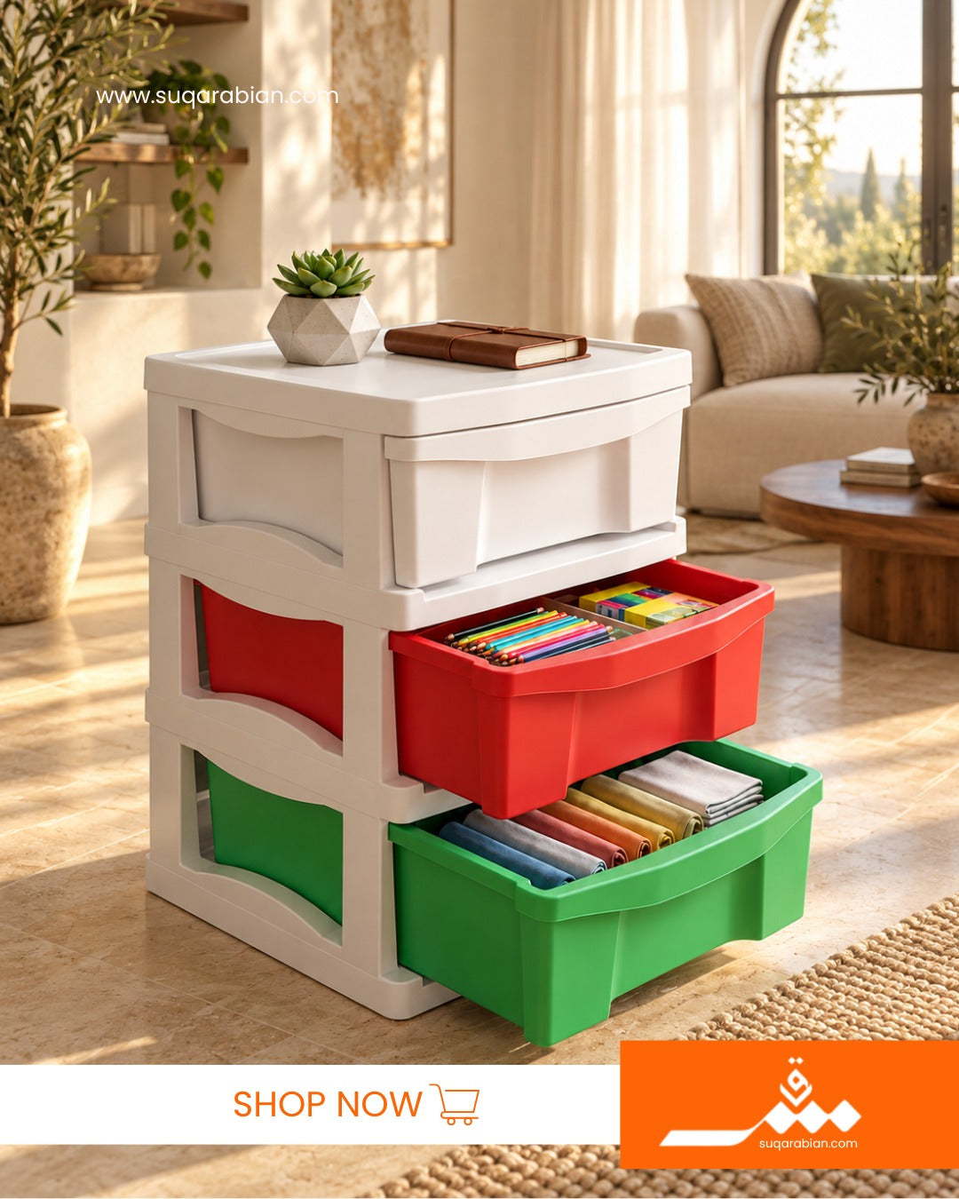 1x3  Drawer