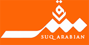 Suq Arabian